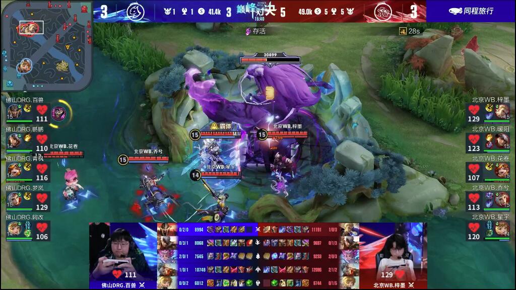 推动续约 推动续约