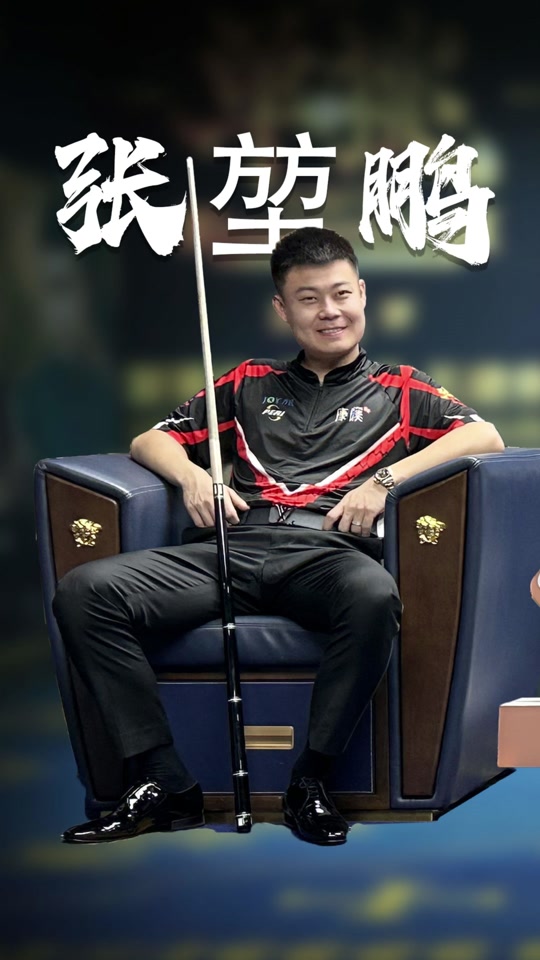 体育足协杯：火力全开 江苏苏宁7-2大胜梅州客家