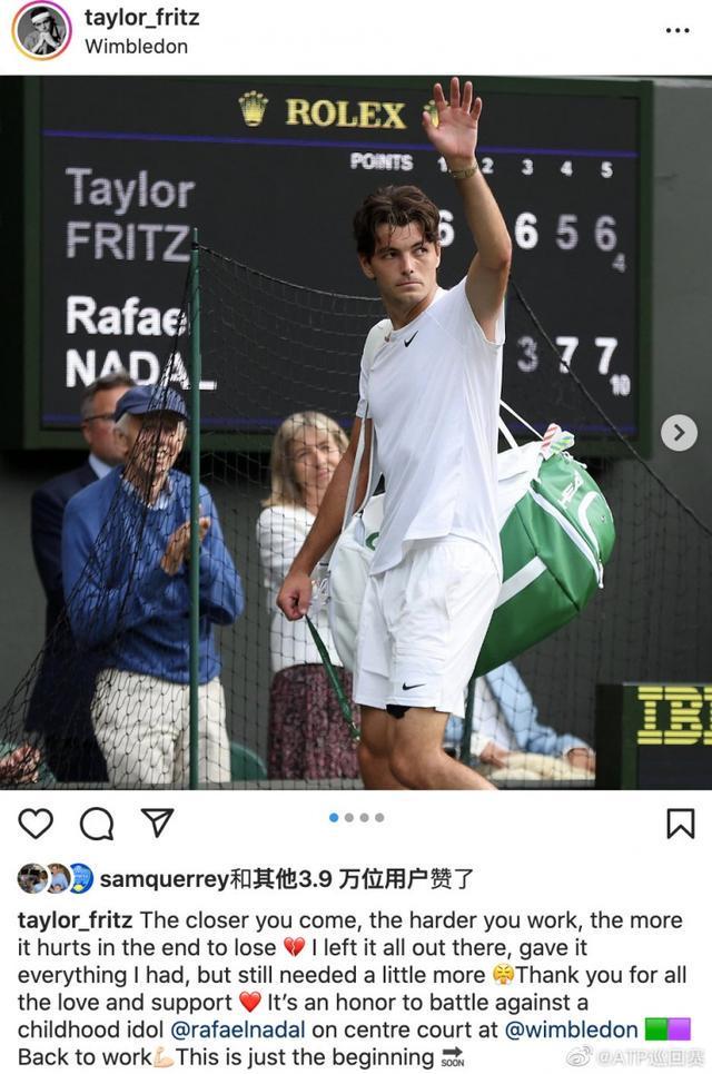 都提醒他在 都提醒他在